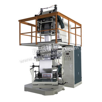 Heavy Duty Film Embossing y Gusseting Machine